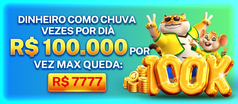 688X Ganhe R$ 100,00 Gratis
